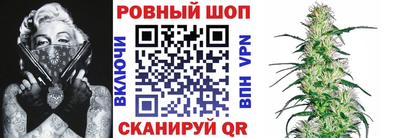 Сколько стоит Боровичи ГАШИШ  Кокаин  А ПВП  МАРИХУАНА  Меф 