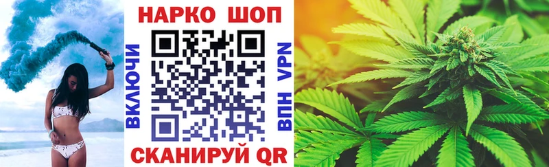 ЭКСТАЗИ Боровичи