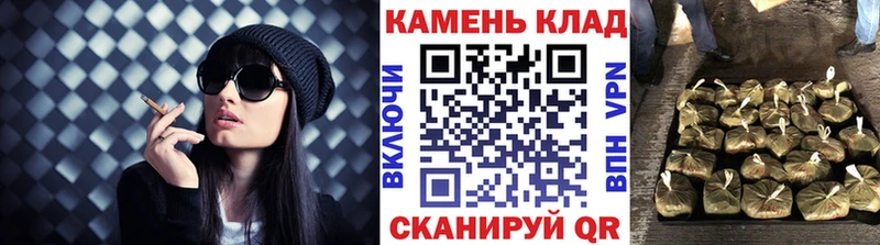 ГАШИШ ice o lator Боровичи