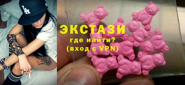 твердый Алексеевка