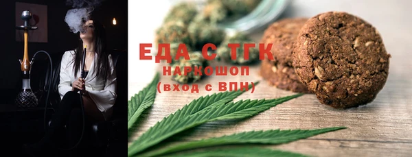 мефедрон VHQ Алзамай