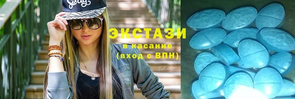 твердый Алексеевка