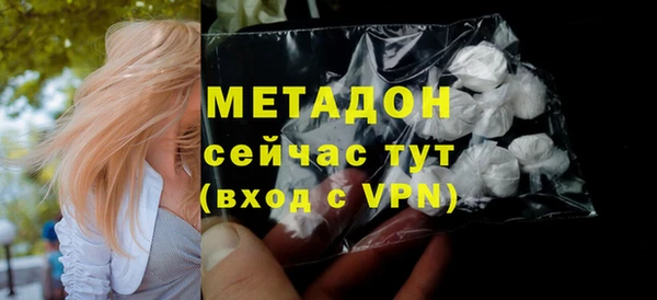 твердый Алексеевка