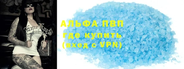 твердый Алексеевка