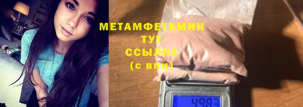 мефедрон VHQ Алзамай
