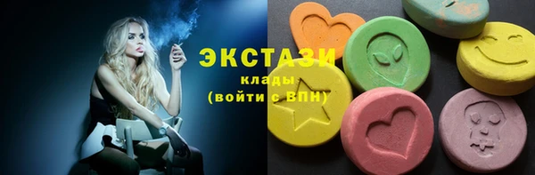 мефедрон VHQ Алзамай