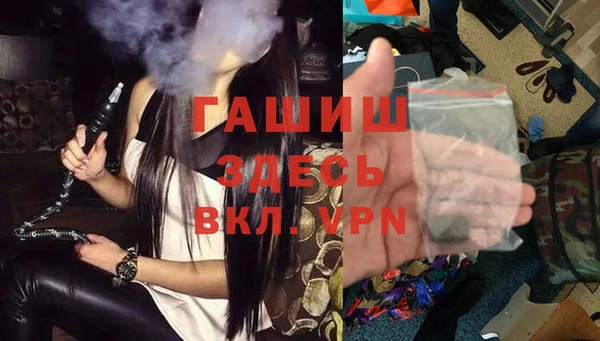 твердый Алексеевка