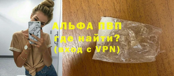 твердый Алексеевка