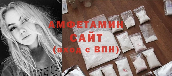 мефедрон VHQ Алзамай
