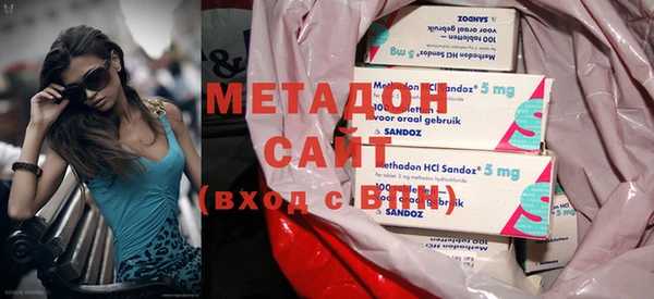 мефедрон VHQ Алзамай