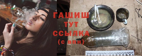 мефедрон VHQ Алзамай