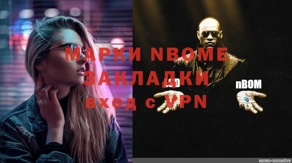 мефедрон VHQ Алзамай