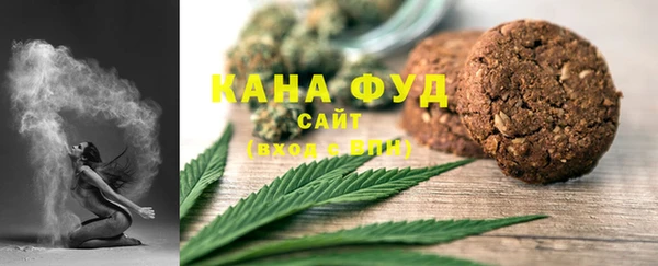 трава Алексин