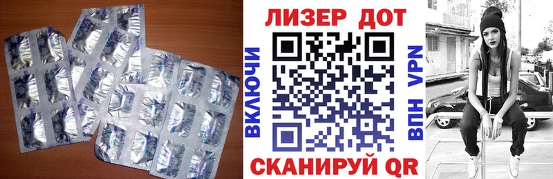 продажа наркотиков  Боровичи  Лсд 25 экстази кислота 