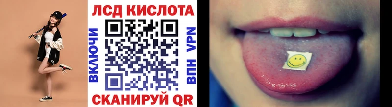 Наркотические марки 1,5мг  даркнет клад  Боровичи  где купить  